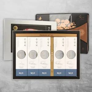 [고급 선물용] 명품 제주 은갈치 5미 선물세트 2kg(은갈치400gx5마리) / 지함박스 부직포포장