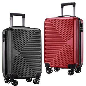 [기타]밴프 세인트캐리어세트 기내용 화물용 여행용가방 20+24세트