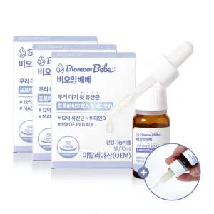비오맘베베 10mlX3병 (120일분) 액상 아기유산균, 비타민D