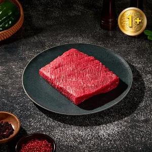 [하누와우]횡성한우 1+등급 가정용 1+양지 300g