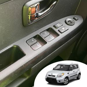 쏘울 도어 윈도우 스위치 스크래치 방지 커버 포인트 스티커 몰딩