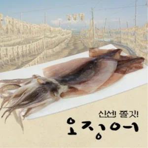[덕신] 원양산 반건조 특대 피데기오징어 165g × 20마리 (총 3.3kg)
