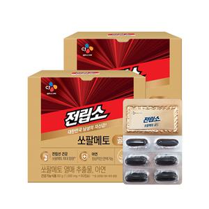 전립소 쏘팔메토 골드, 60개입, 2개