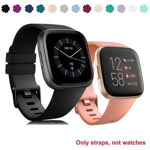 워치 스트랩 소프트 실리콘 밴드 원래 Fitbit Versa 2 스마트 스포츠 시계줄 라이