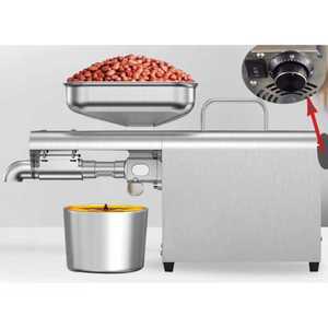 가정용채유기 방앗간 생들기름착유기 오일프레소