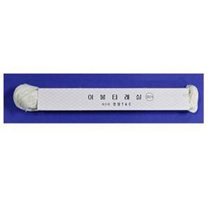 [XB345321]이불타래실10개입 반짇고리 실바늘세트 반지함