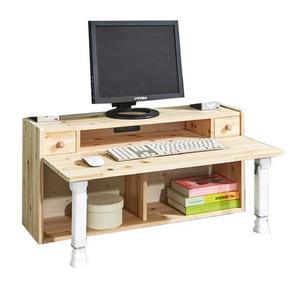 [RG0O8S9U]원목 접이식 컴퓨터 좌식 낮은 책상