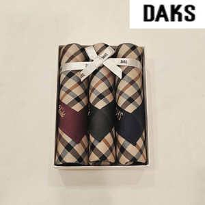 [대구백화점] [닥스]남녀3매 선염 손수건 세트(DDO11번)