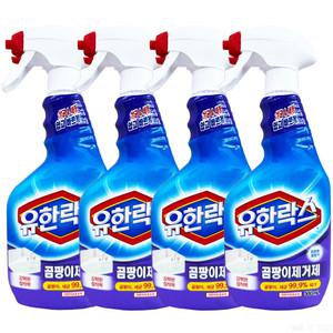 유한크로락스 유한락스 곰팡이제거제 500ml 4개