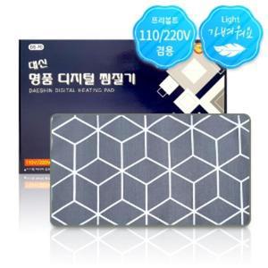 HM A3-2B11087옥황토맥반석찜질기/뜸질 프리볼트DS-70