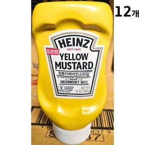 [XBJ7I077_47]하인즈 옐로우머스타드 396g X12 액상소스