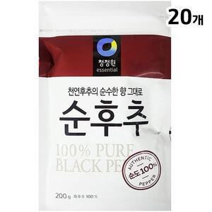 [XBJ7098K_47]흑후추가루 대상 200g X20 백후추 후추분