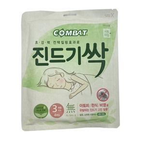 매트리스 진드기패드 침대용 버그시트 소파벌레패치 4장