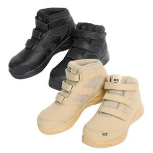K2 세이프티 안전화 K2-117 벨크로 6인치 사막화