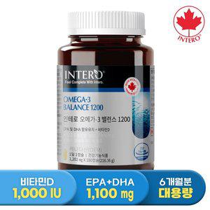 [인테로][EPA+DHA 1,100mg] 인테로 캐나다 오메가3 밸런스 1200 180캡슐 (6개월분) 임산부 엔초비 비타민D