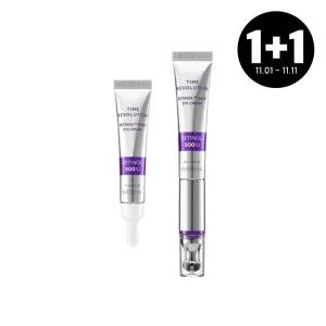 [1+1][미샤] 타임레볼루션 레티놀 500샷 아이크림 세트