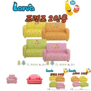 아이들 휴식 공간으로 참 좋은 2인용 유아소파/아동의자/아기/쇼파/어린이/소파/유치원/의자/유아용/어린이