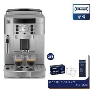 [드롱기] 마그니피카S 전자동커피머신 ECAM22.110SB