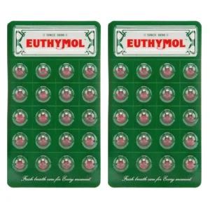 유시몰 브레스 민트볼 20입 2개 총40입 휴대용 먹는 입냄새 구강청결제