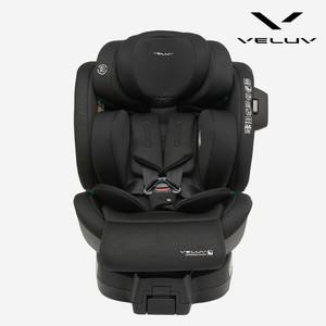 벨럽 V90 아이사이즈 360 회전형 유아 카시트  ISOFIX) 퀀텀블랙