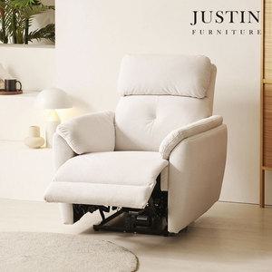 [저스틴퍼니처]오브 이지클린 전동 리클라이너 1인 소파