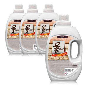 [아토세이프] 기능성 세탁세제 울전용 2L 4개