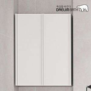 대림바스 무드 베이지 욕실 상부장 화장실 수납장