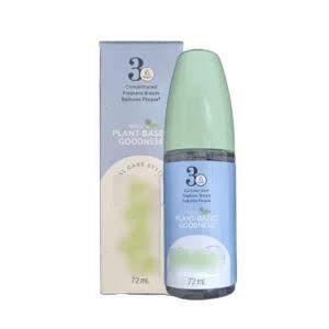 암웨이 마우스 워시액 72ml 1개