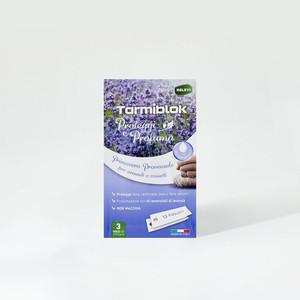 [레레비] 서랍장/옷장용 방향제(라벤더향)