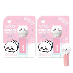 먼작귀 아동 유아용 캐릭터 립케어 무향 무색 2.4g (치이카와 2개) / 아기 입술 보습 보호제 저자극 립밤