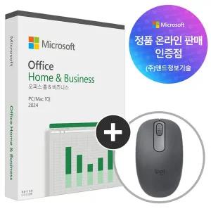 한국정품인증점 MS 오피스 Office 2024 Home Business PKC 한글 기업용 영구사용 패키지