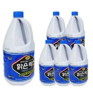 맑은 나라 2L x 6개 락스 살균 소독 화장실 하수구 변기 청소 악취 흰옷 얼룩 제거