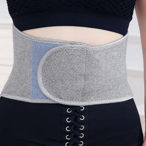 방한 보온복대 허리워머 배복대 복부 아랫배 따뜻하게 겨울 L