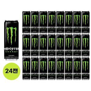 [해태음료] 몬스터 그린 355ml 24캔/