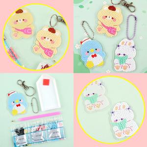 보석십자수 뽀글 동물 아크릴 키링 열쇠고리 만들기 DIY 세트