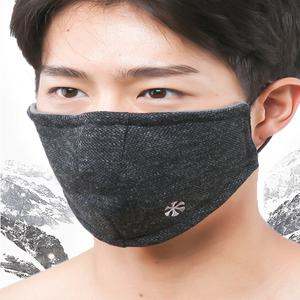 나인에프엑스 이중 방한마스크 김서림방지 와이어 헥사곤 남녀공용