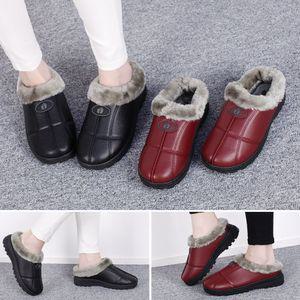 편하고 따뜻한 행텐 여성 겨울슬리퍼 엄마 할머니 미끄럼방지 털 방한 슬리퍼