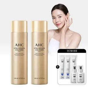 AHC 바이탈 골든콜라겐 기초 토너 + 로션 2종세트 (교차선택 가능) +(GIFT)전구매 샤쉐