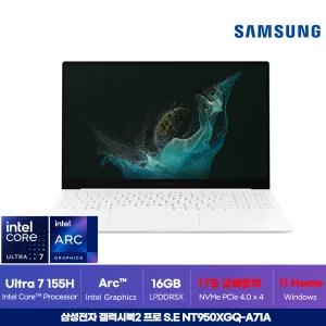 삼성전자 갤럭시북2 프로 SE NT950XGQ-A71A 실버 Ultra7-155H 16GB SSD 1TB WIN11 인강용 사무용 노트북 ON