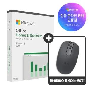 마이크로소프트 오피스 Office 2024 Home & Business PKC 한글 기업용 홈 비즈니스 영구사용 제품