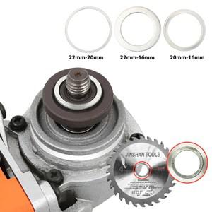 그라인더날 변환 어댑터 와셔 링 그라인더 아답터 와샤 16 20 22 mm