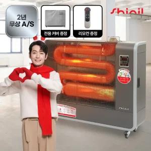 [26년형] 신일 돈풍기 원적외선 튜브히터 곱창난로 업소용 산업용 공업용 등유 SBH-F18000K