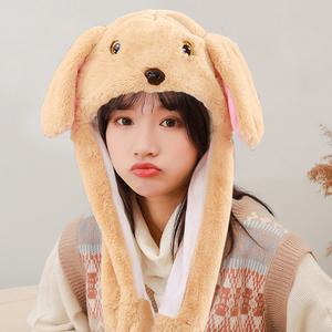 움직이는 털 모자 동물 귀모자 인형 어린이 선물 장난감 클라이언스 크리스마스 창고개방 완구