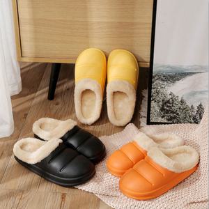 EVA 겨울 방한 털슬리퍼 겨울슬리퍼 거실 양털 털 실내화