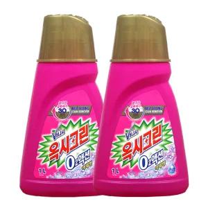 옥시크린 오투액션 리퀴드 얼룩제거제 1L 용기 2개 세탁보조제