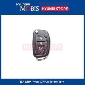 [현대모비스]순정 그랜저HG 폴딩키 리모컨 (954313V000) 현대모비스부품몰