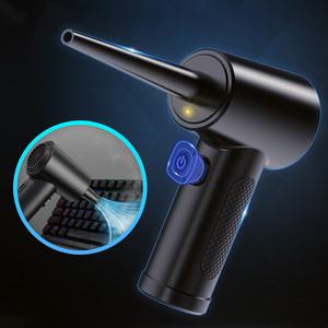 무선에어건 송풍기 키보드 청소 컴퓨터 초미니 콤프 초강력 차량용 청소기 튜브 세차 캠핑 모닥불 불멍 핸디