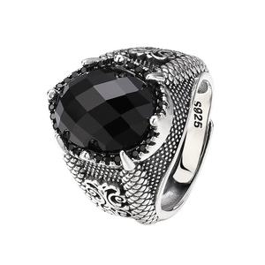 MINISHELL 은 실버 925 반지 silver ring 가락지 커플 블랙 큐빅 뱀 이빨 발톱