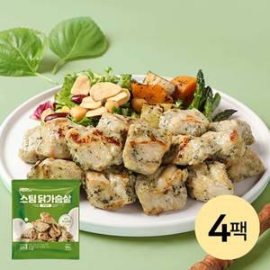 [허닭] 스팀 닭가슴살 깻잎맛 4팩
