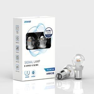 더뉴스포티지R LED브레이크등 합법 전구 브라비오 BAY15D (더블)